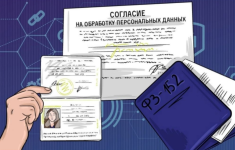 1741244752479.png