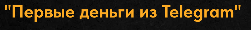 1741605757595.png