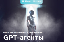 1749710213440.png